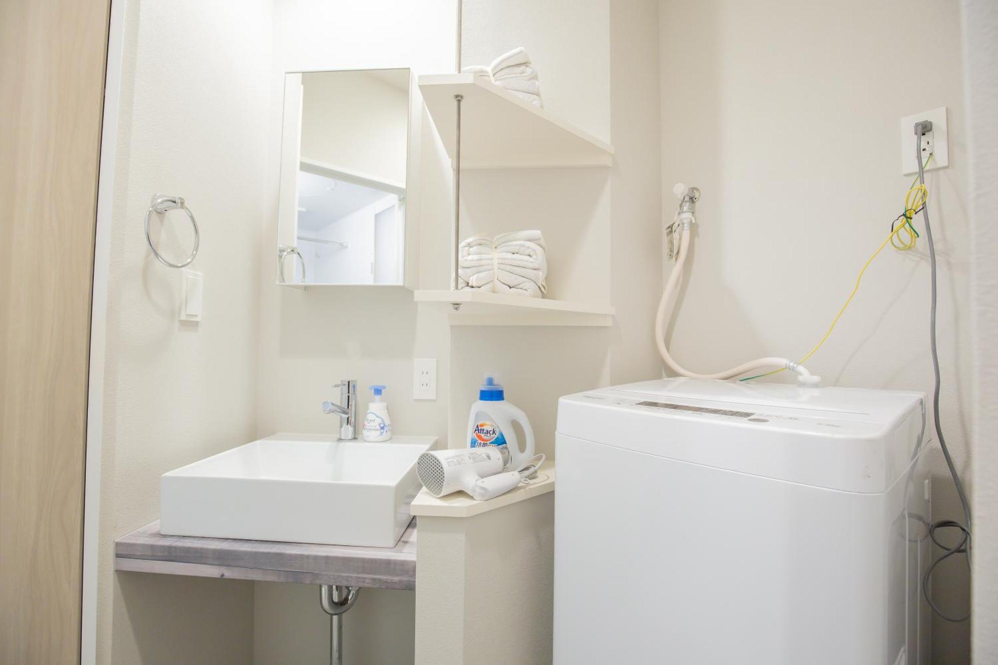 The Comfortable And Choice For In Yoyogi Sioy5 Apartment Präfektur Tokio